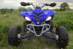 Used 2008 Yamaha Raptor for Sale