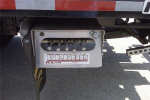 2005 International 4300